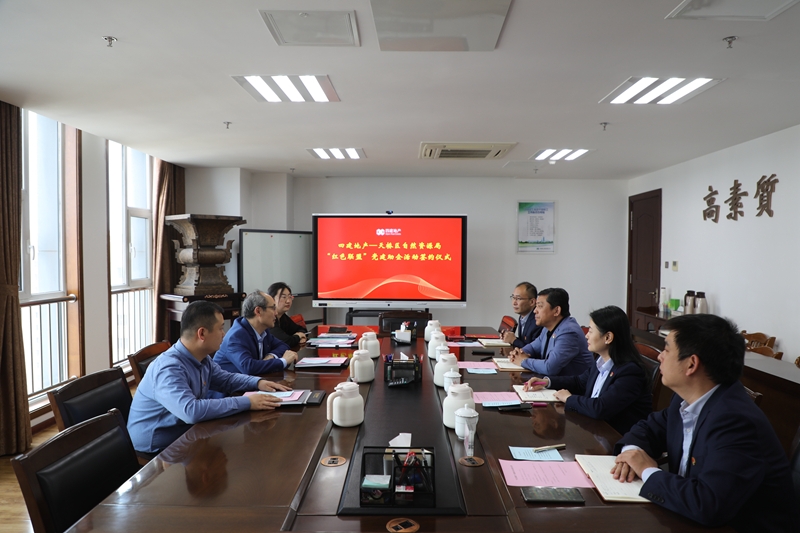 德赢·(VWIN)官方网站-AC米兰官方相助同伴