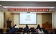 济南德赢vwin集团开展品牌标识宣贯暨“清廉文化宣传推介周”活动