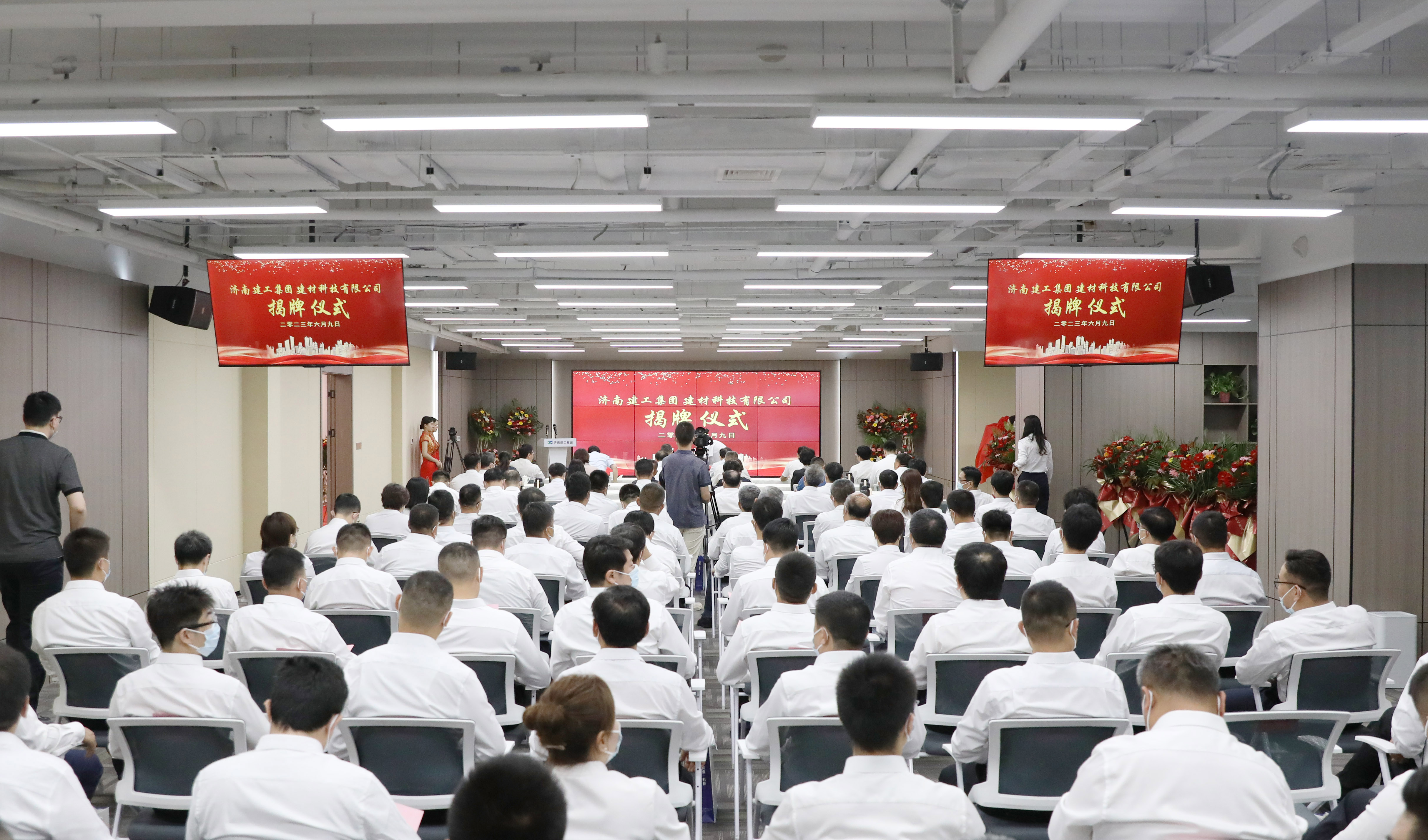 德赢·(VWIN)官方网站-AC米兰官方相助同伴