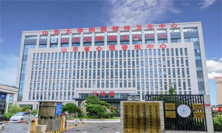 德赢·(VWIN)官方网站-AC米兰官方相助同伴