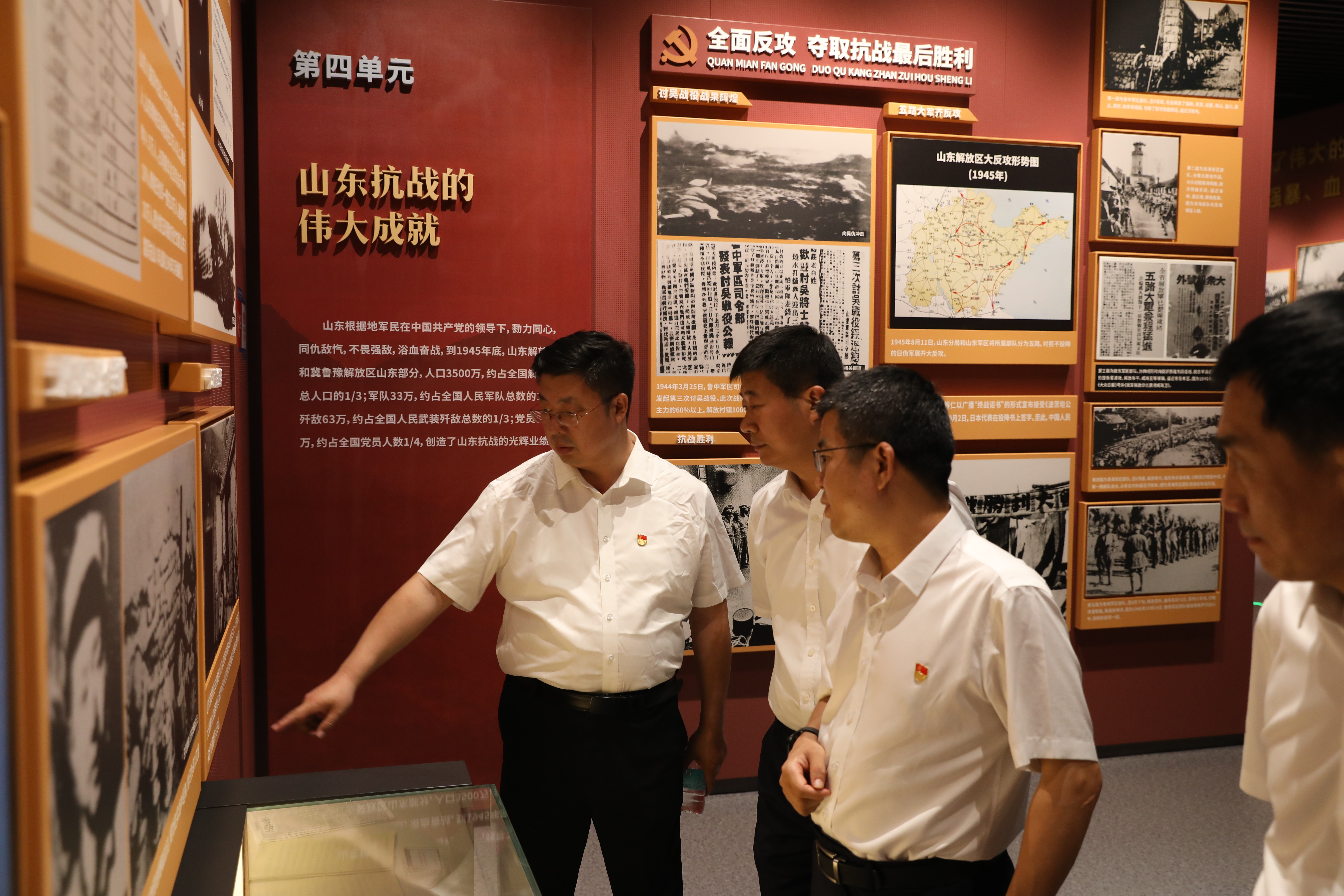 德赢·(VWIN)官方网站-AC米兰官方相助同伴
