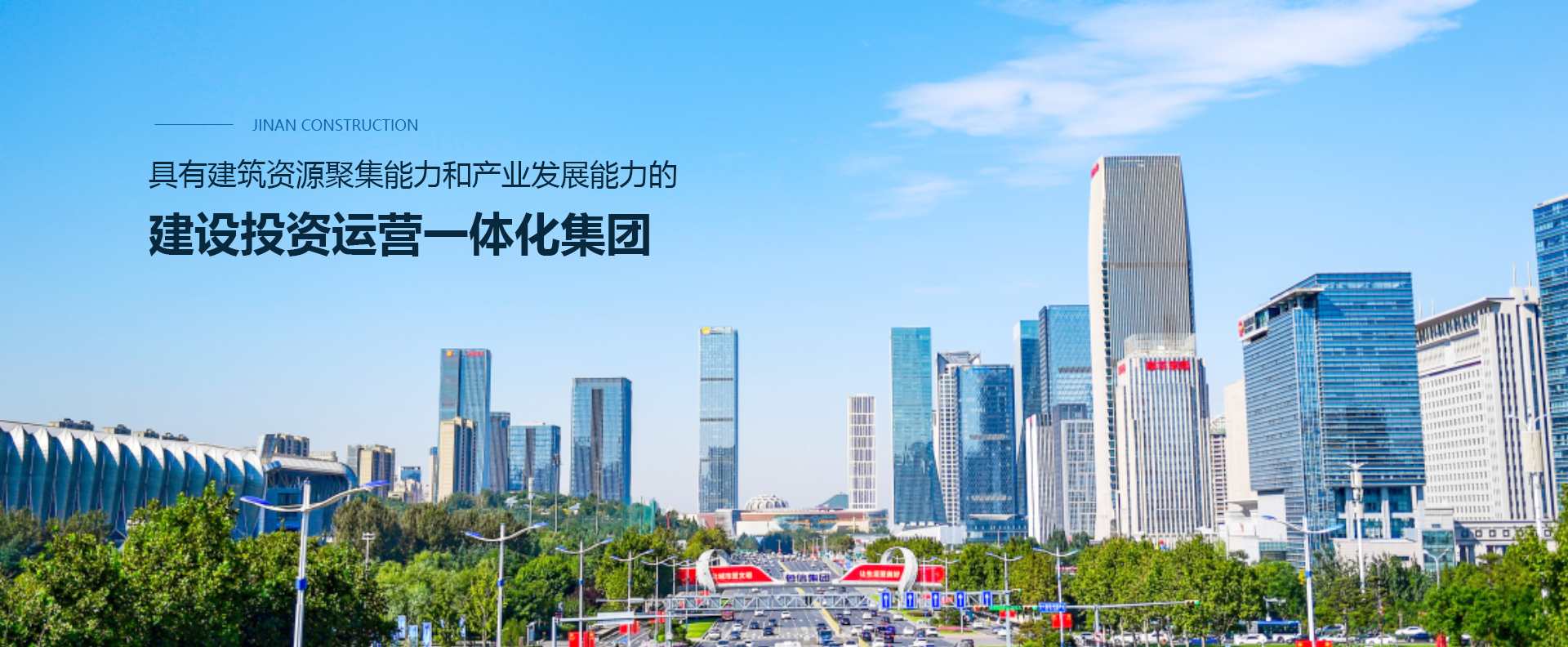 德赢·(VWIN)官方网站-AC米兰官方相助同伴